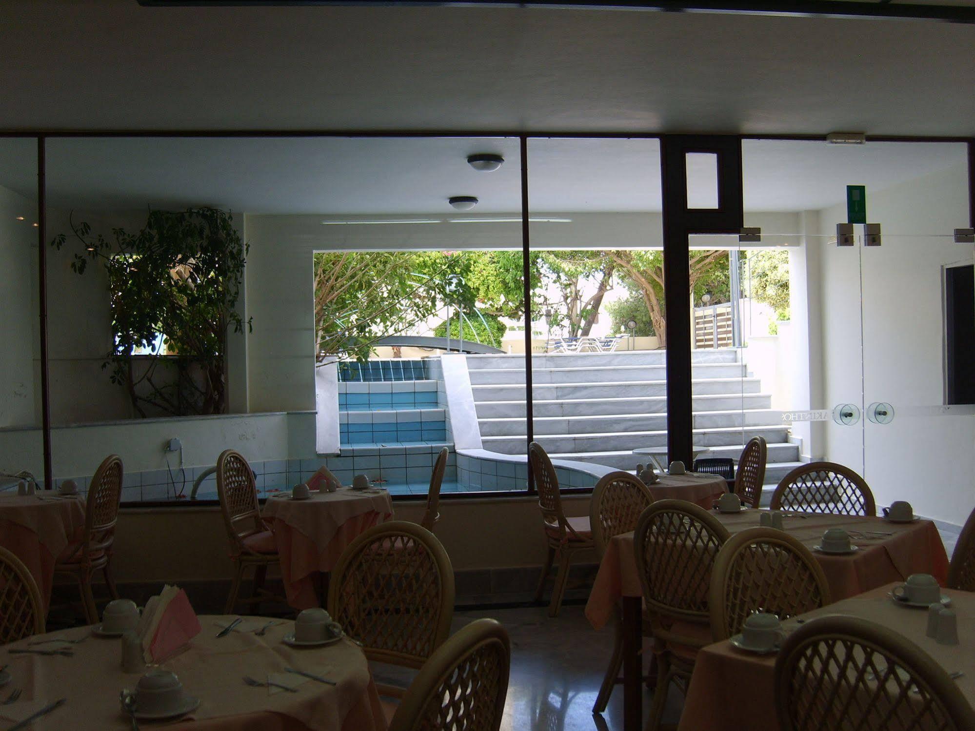 Atlantica Yakinthos Hotel Kato Daratso Luaran gambar